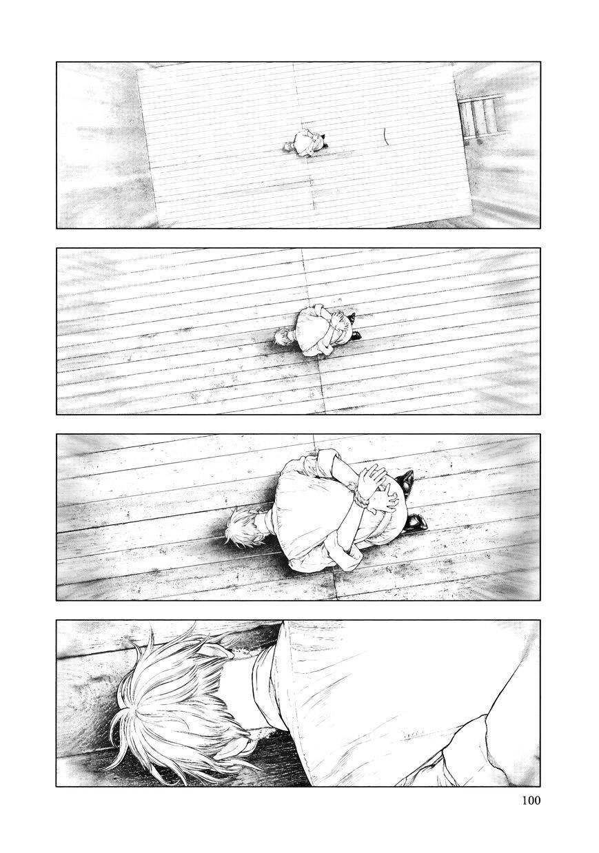 innocent chapter 81 4