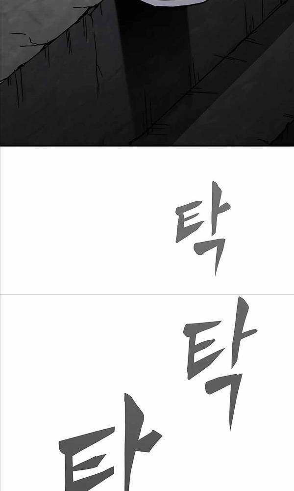 hiệp sĩ xương khô chapter 6 307