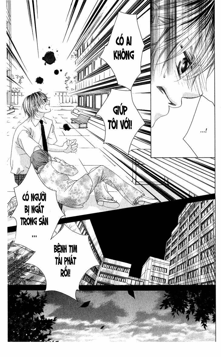 boku no hatsukoi wo kimi ni sasagu chapter 23 19