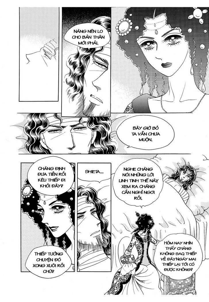 princess manhwa chapter 59 24