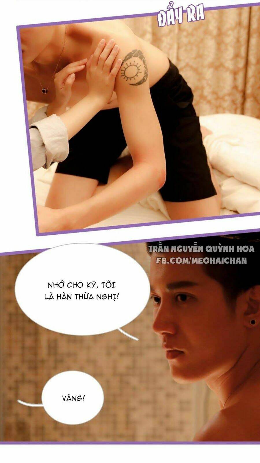 hôn đồ mạch lộ chapter 2 6