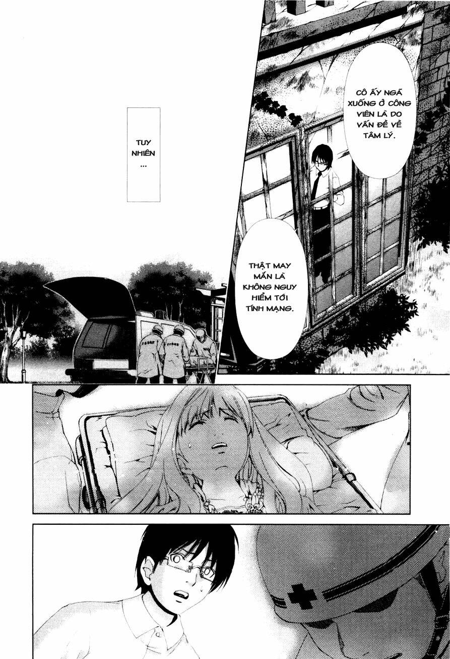 shini itaru yamai chapter 11 15