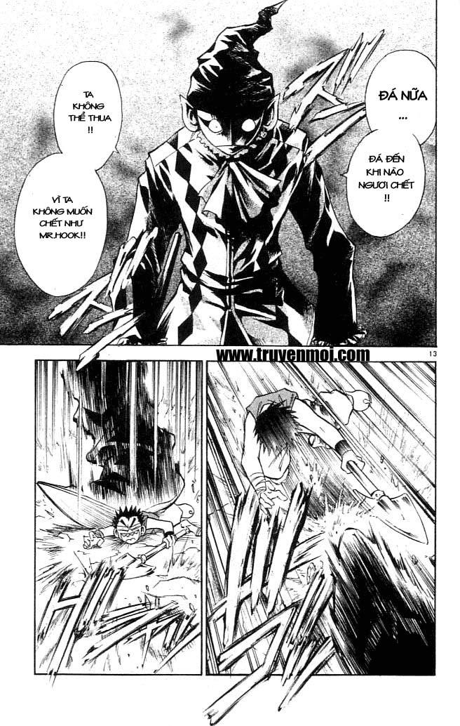 mar heaven chapter 75 13