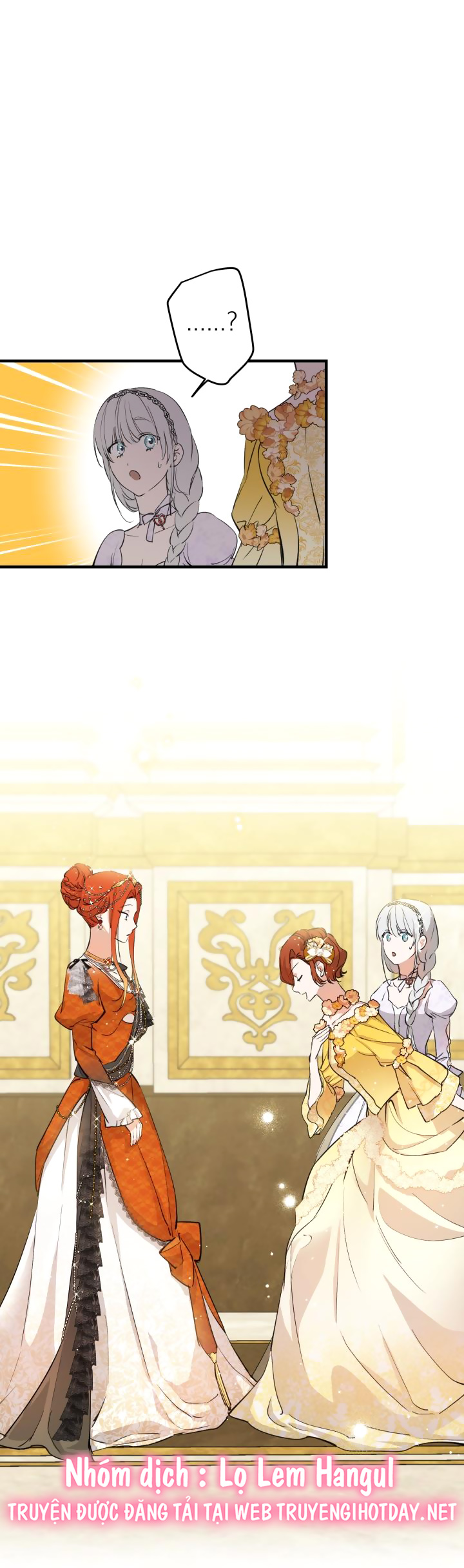 những kẻ mạnh nhất thế giới đều bám lấy tôi chapter 94.1 17