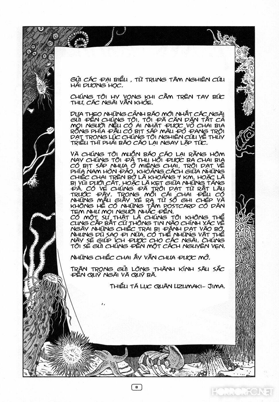 binzume no jigoku chapter 1 12