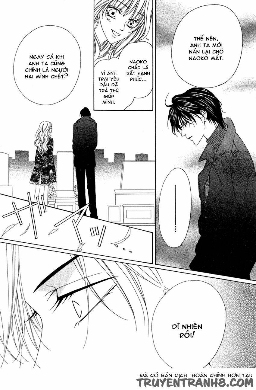 keishichou tokuhanka 007 chapter 20.2 37