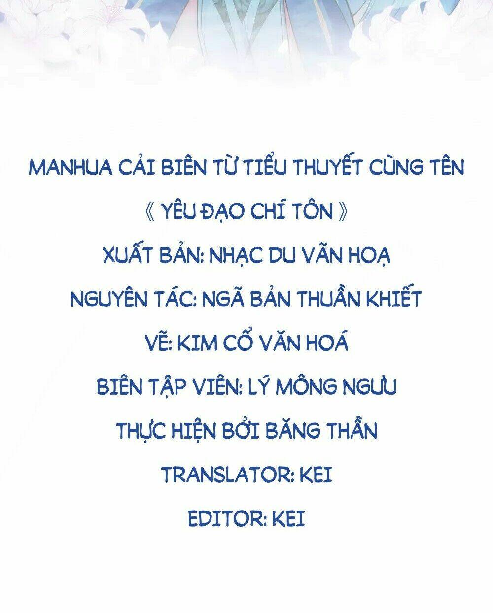 yêu đạo chí tôn yêu hoàng trở về chapter 4 4