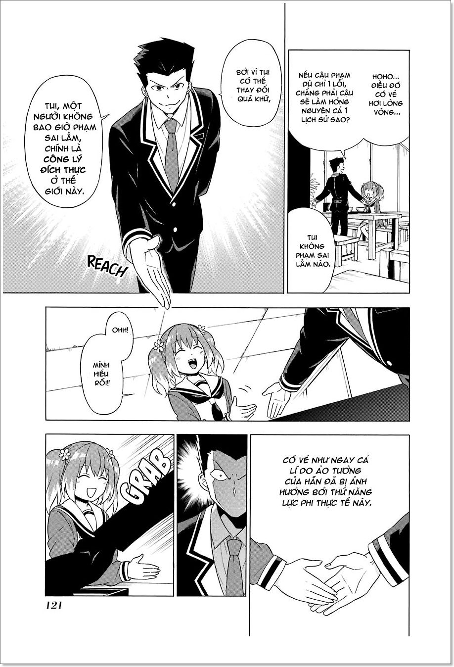 nana vô năng chapter 2 34