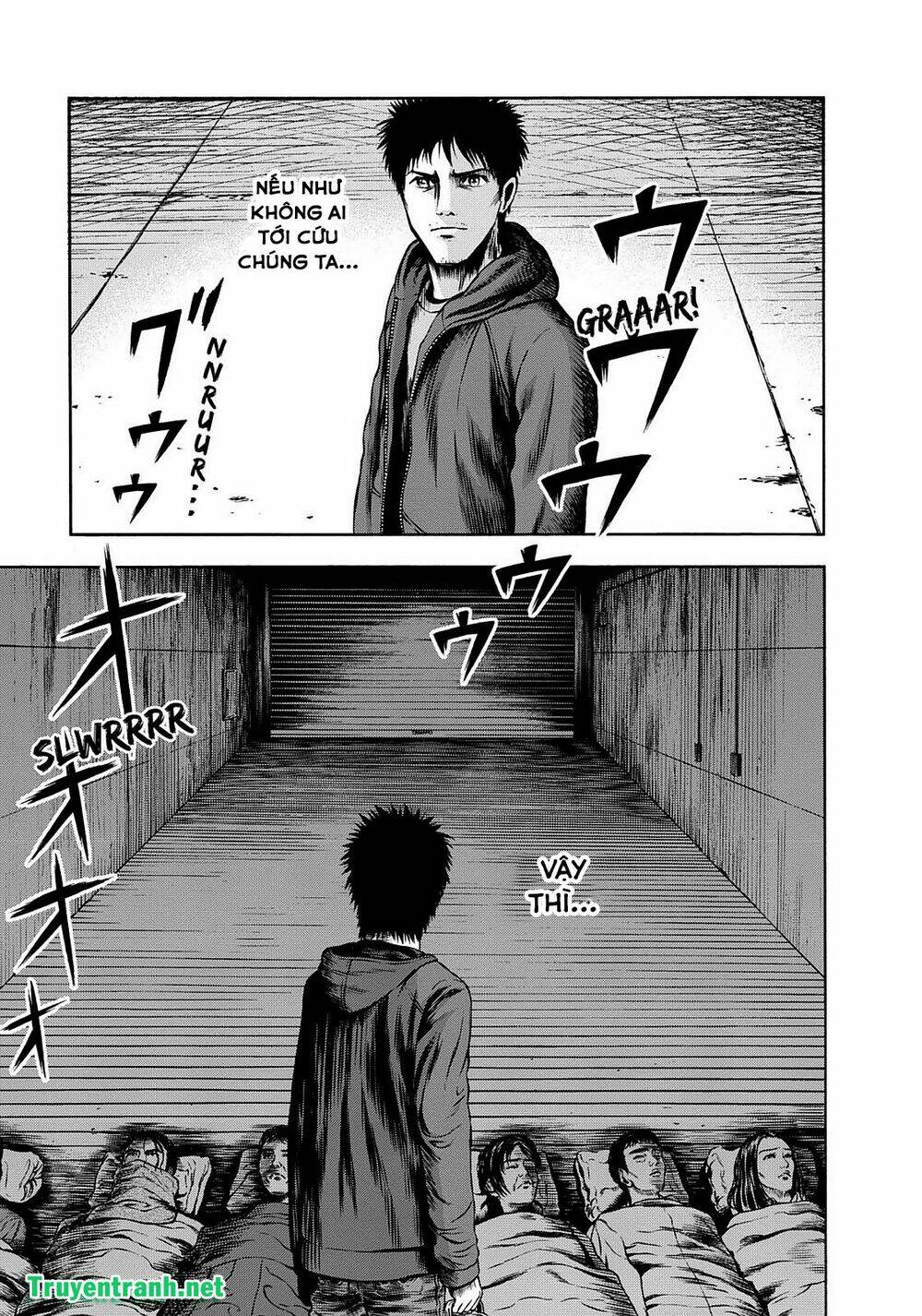 tokyo undead chapter 13 16