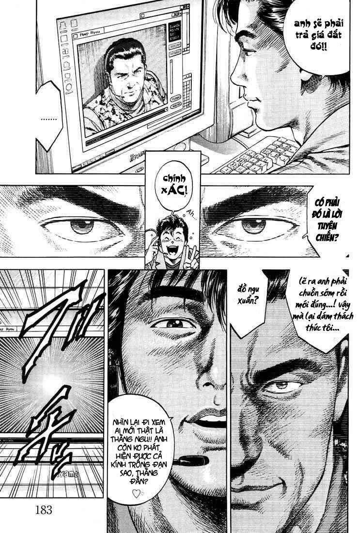 angel heart chapter 20 15