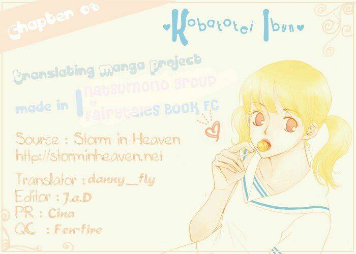 kobatotei ibun chapter 8 1