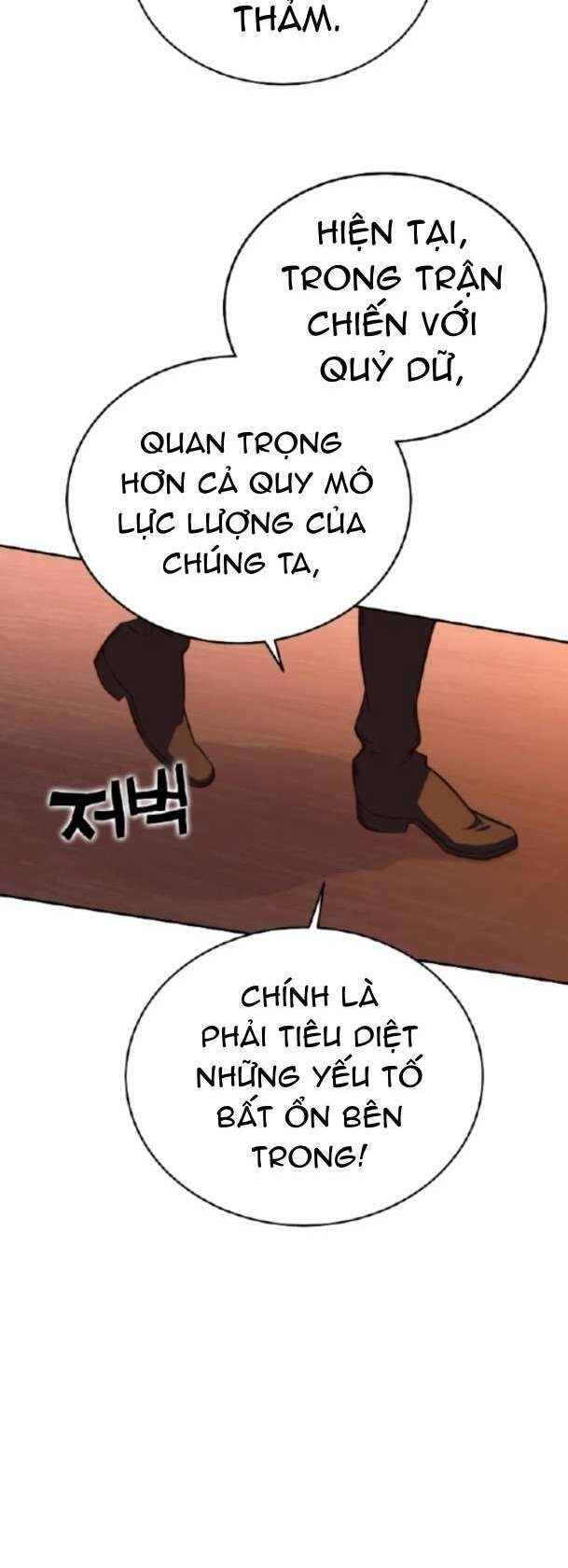 ex & ash chapter 85 84