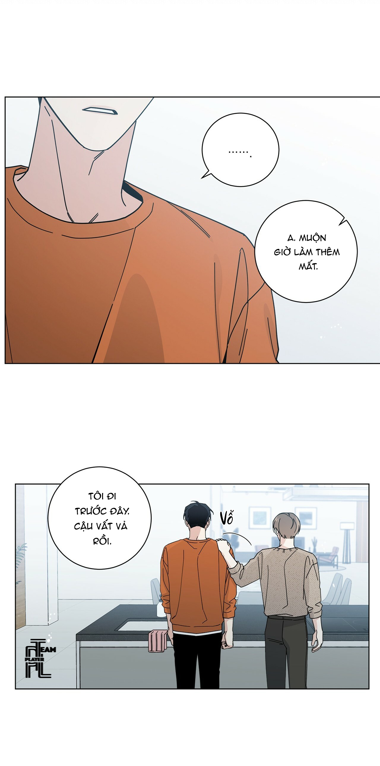 home five chapter 7 32