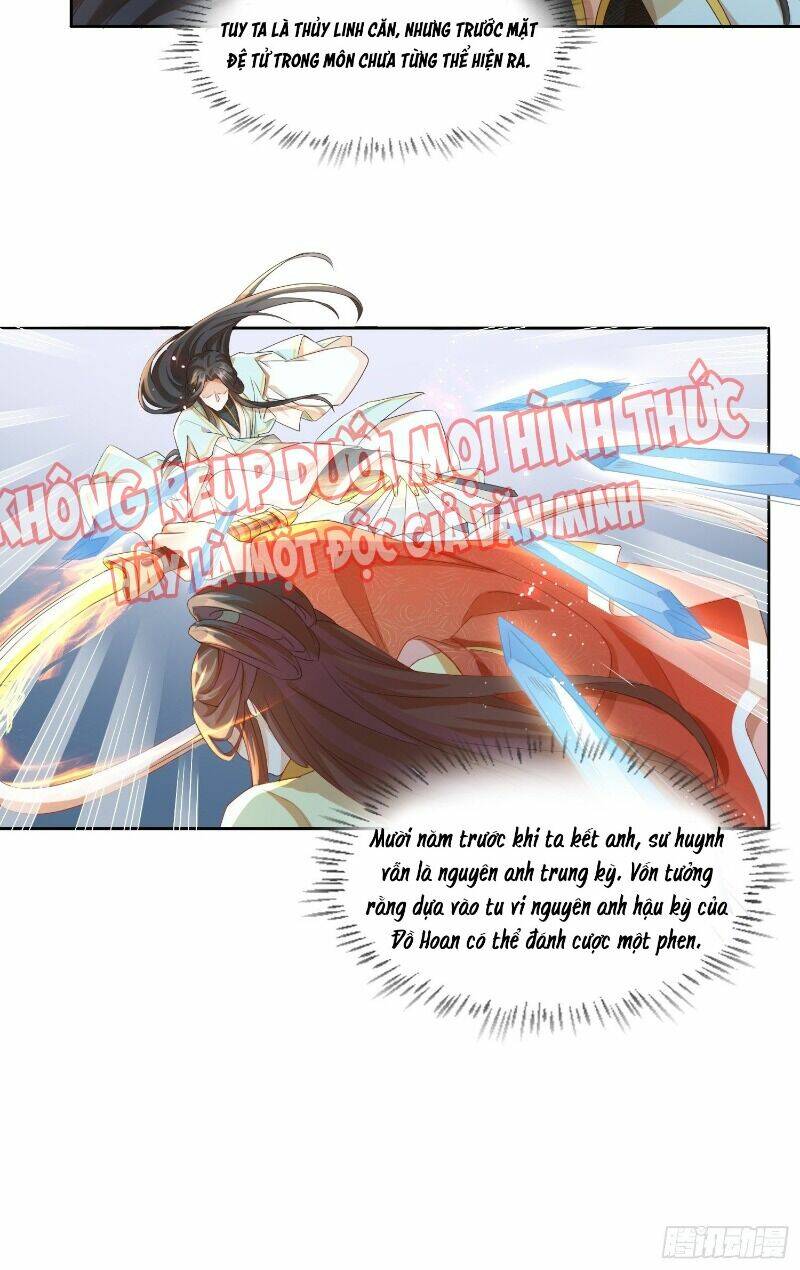 nghe nói ta là hợp hoan lão tổ? chapter 14 11