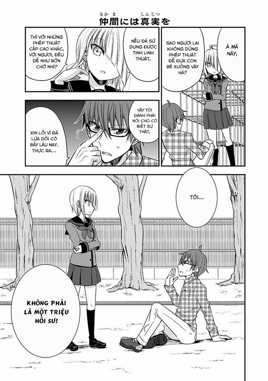 akuma mo fumu o osoreru tokoro chapter 7.2 10