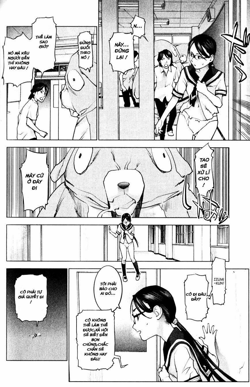 seishokuki chapter 8 15