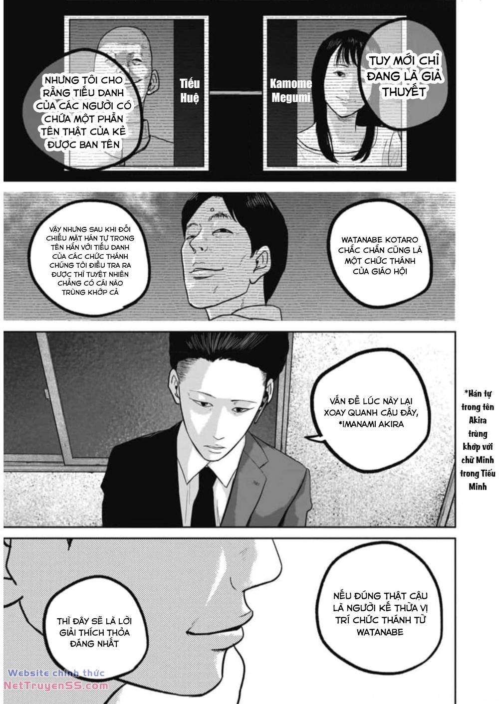 smiley - cười lên m chapter 57 14