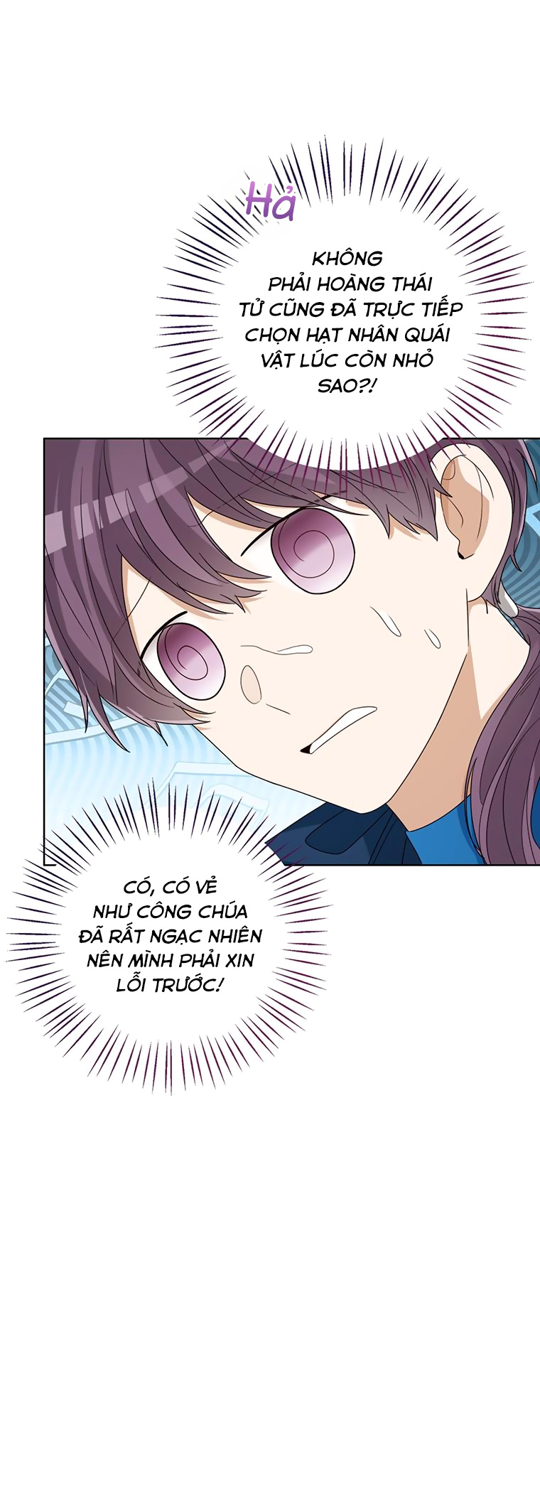 Tôi Không Muốn Trở Thành Nữ Phản Diện chapter 71.1 - Trang 29