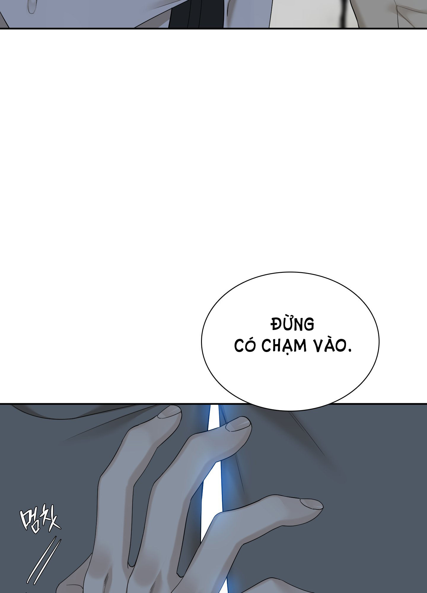 [18+] Kẻ Rác Rưởi chapter 27.2