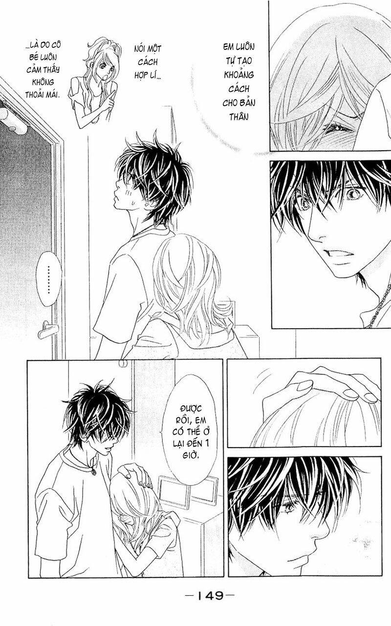 papillon hana to chou chapter 25 17