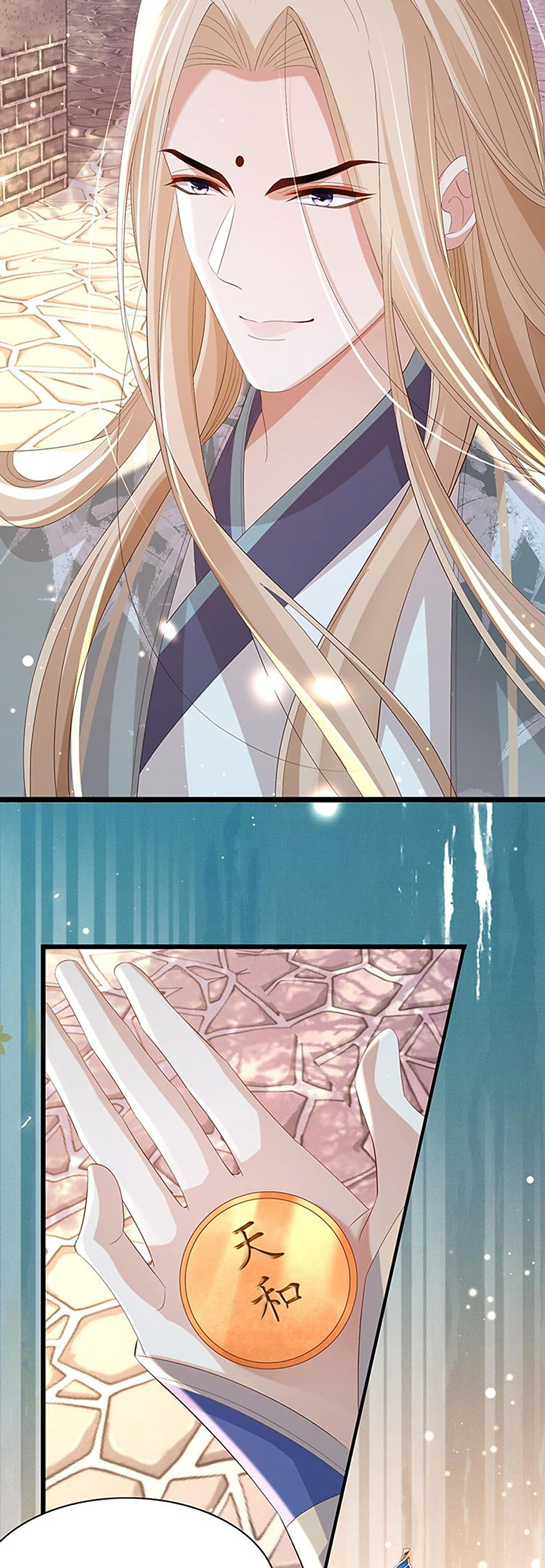 bá tổng vương phi lật xe chỉ nam chapter 108 12