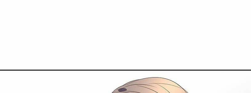 chỉ nhiễm thành hôn: đại thúc sủng vợ vô độ chapter 28 96