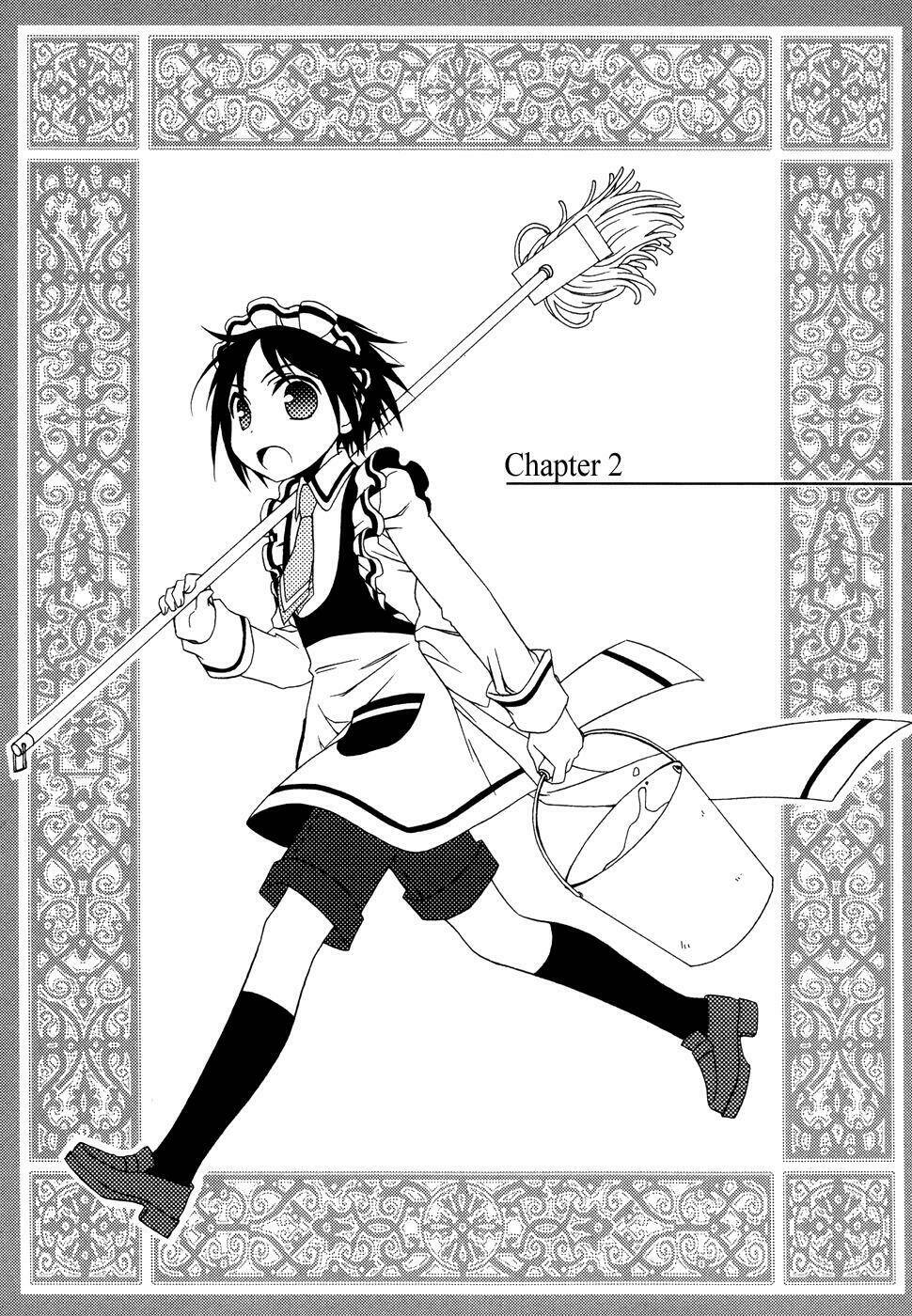 shounen maid chapter 2 3