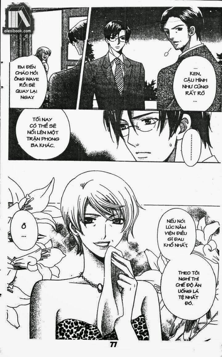 vị nữ thần cuối cùng - ultimate venus chapter 35 7