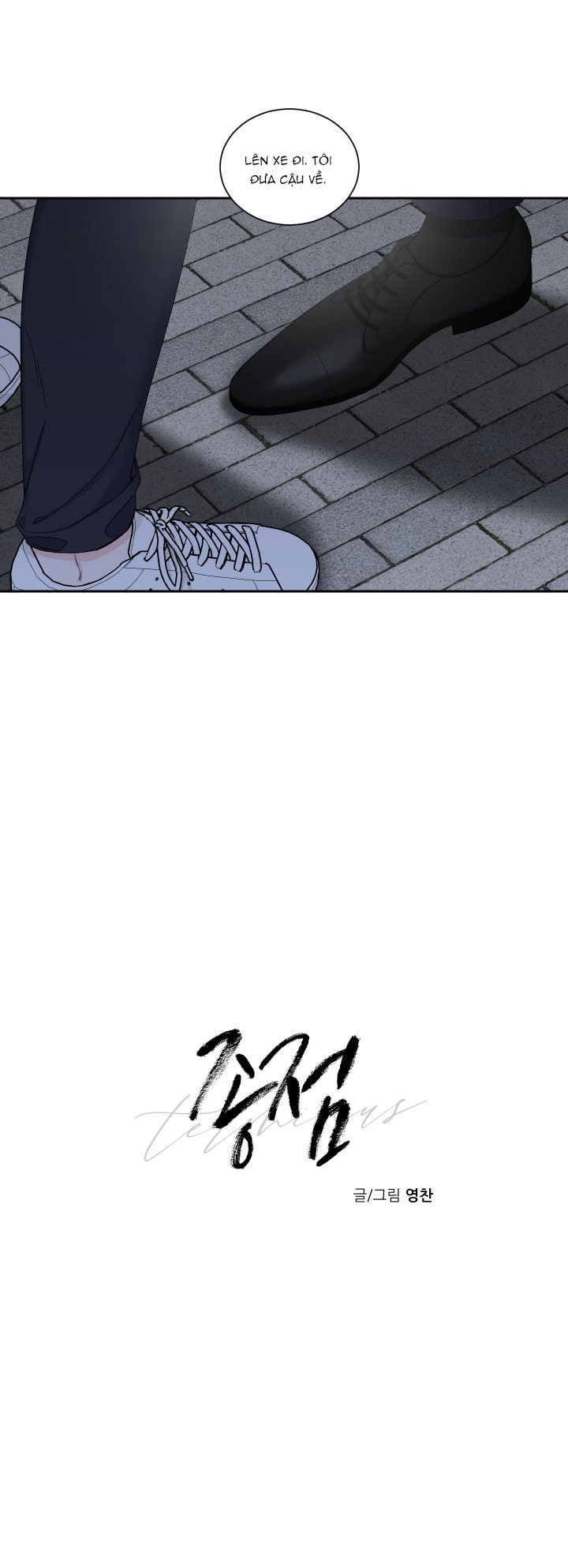 điểm dừng chân cuối cùng chapter 16 5