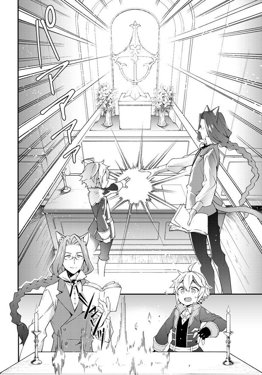 tensei kizoku no isekai boukenroku ~jichou wo shiranai kamigami no shito~ chapter 11 24