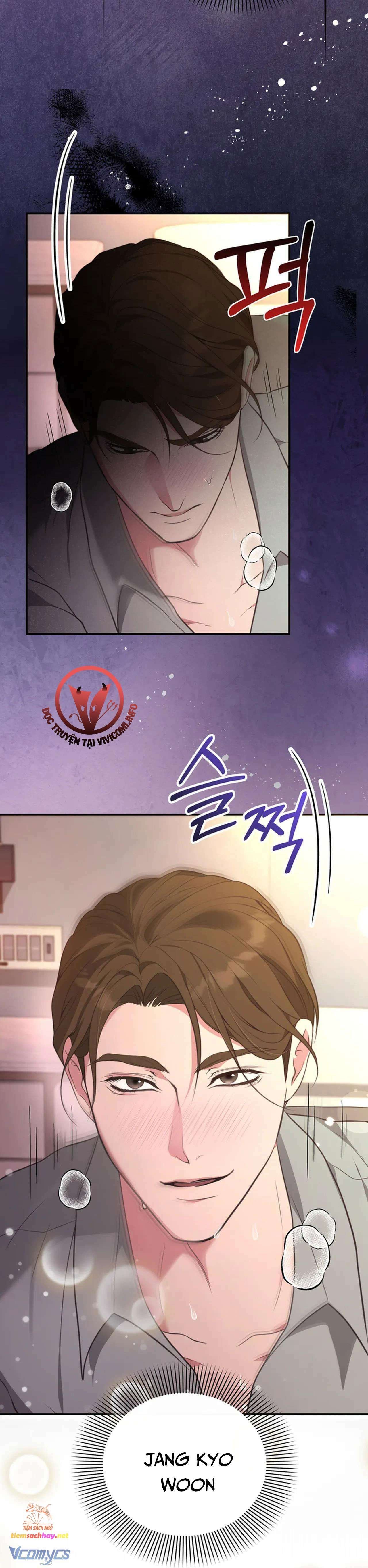 [18+] sở thích tuỳ tiện chapter 4 6