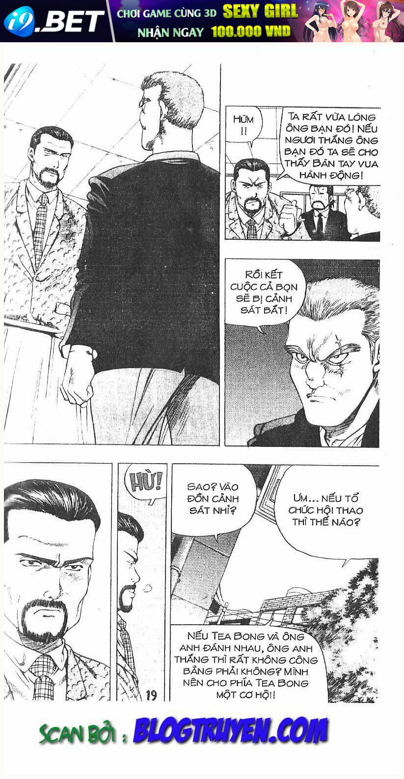 kid gang chapter 32 23