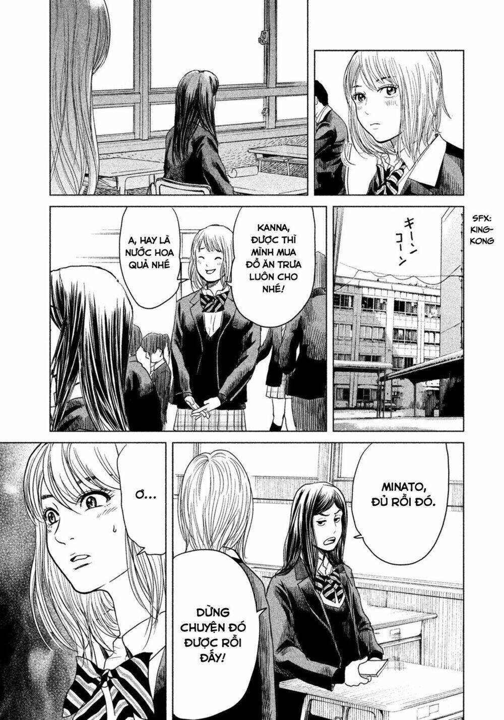 ikenie touhyou chapter 1 63
