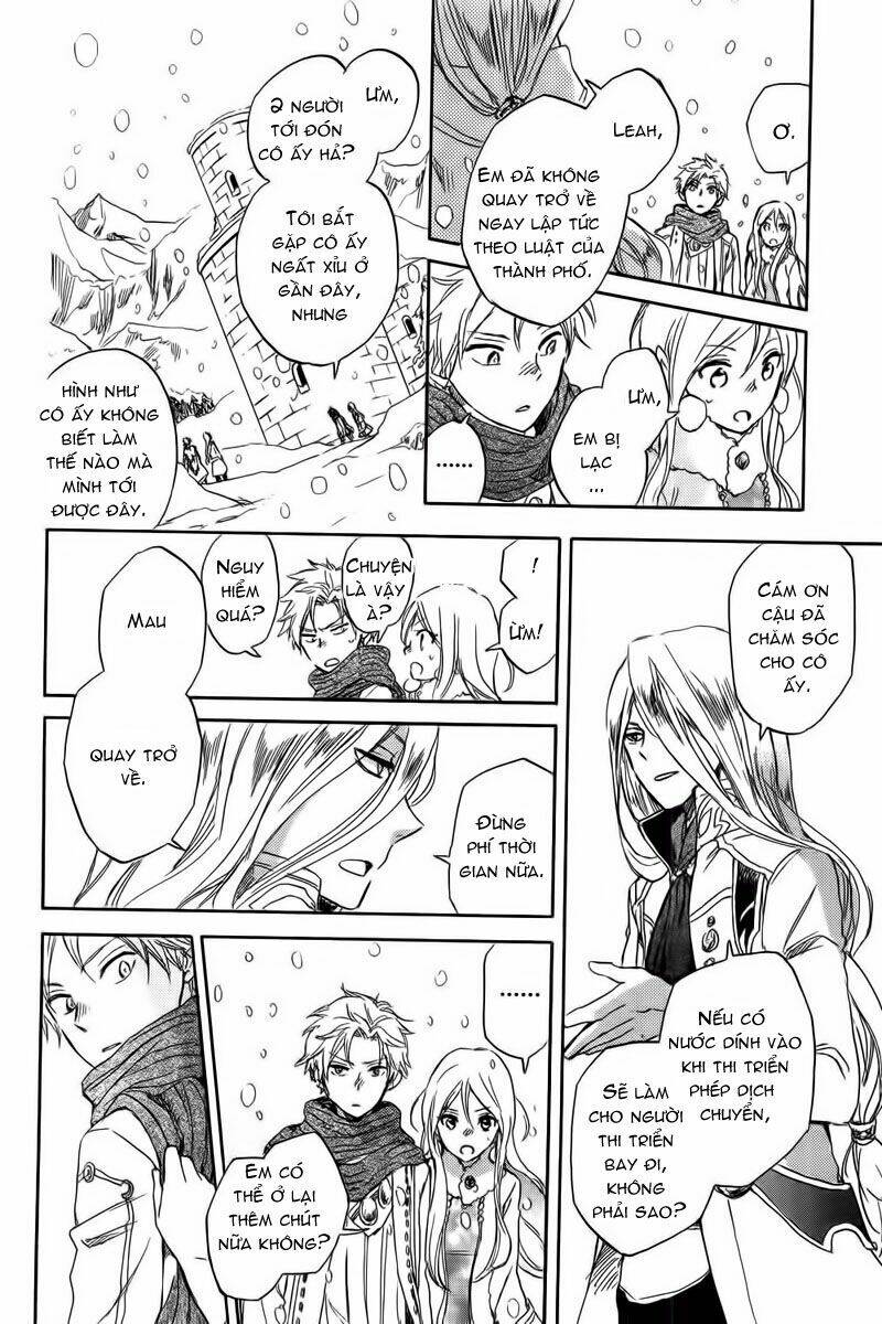 ginsekai no shoumei chapter 1 27