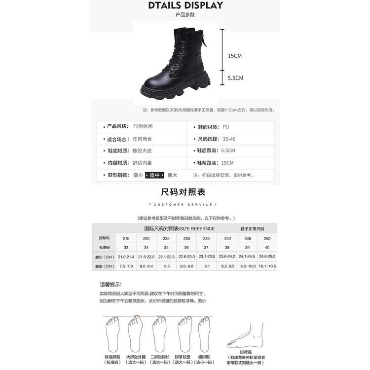 Boot chiến binh giày ulzzang giày thời trang nữ NN02