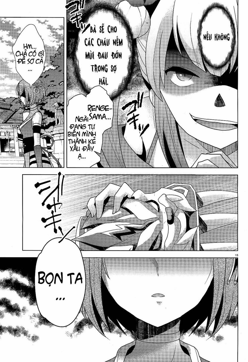 occult maiden - hishou - oni o tsugu shounen chapter 5 15