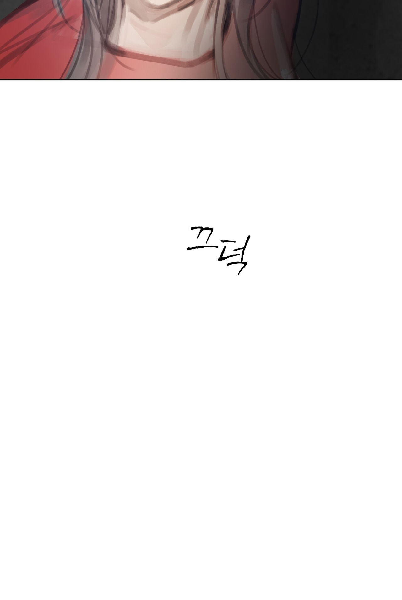 doppio senso chapter 65.1 11