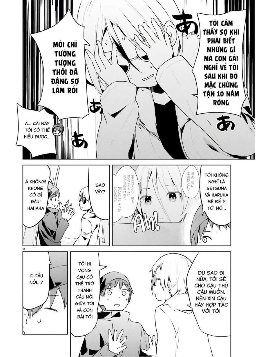 dear sir... i married a killer chapter 21 4