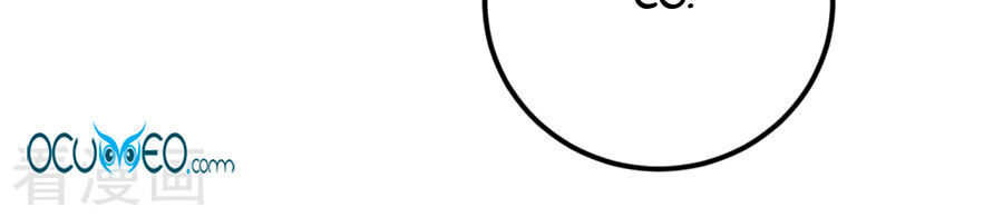 từ đây vương gia không thượng triều sớm chapter 23 29