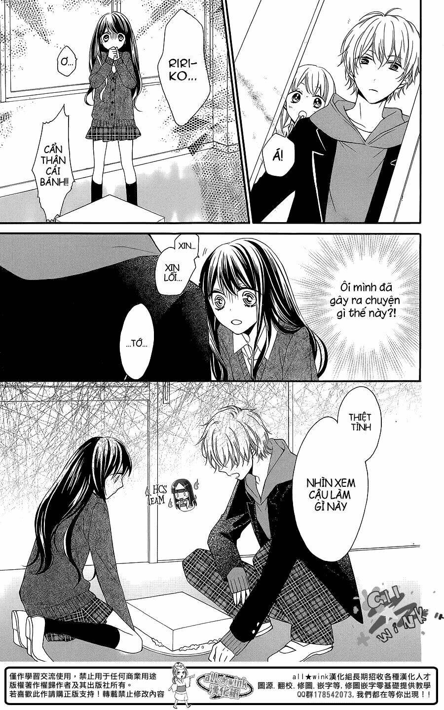 youta no kuse ni kyun to suru chapter 1 27