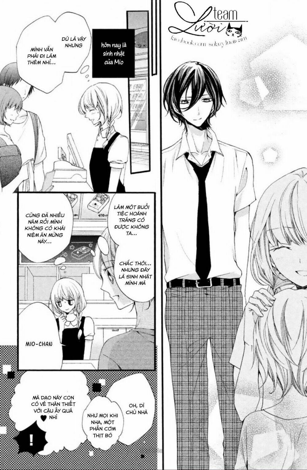 tsukumo-kun no ai wa machigatte iru chapter 6 20