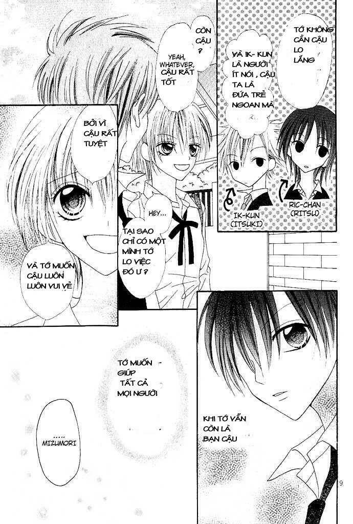 kizuna baton chapter 1 9