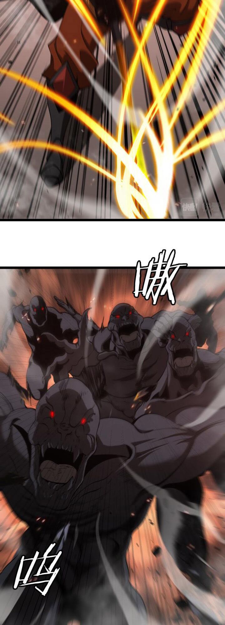 chư giới - tận thế online chapter 137 20