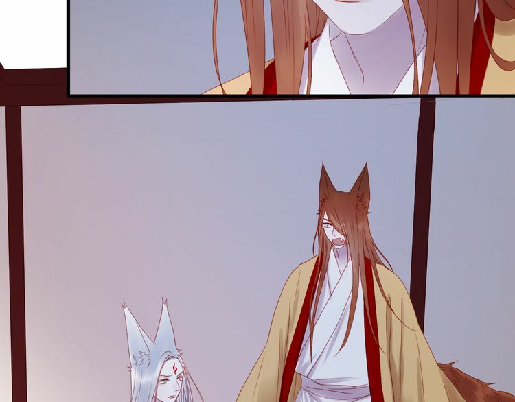 lượm được một tiểu hồ ly phần 2 chapter 62 15