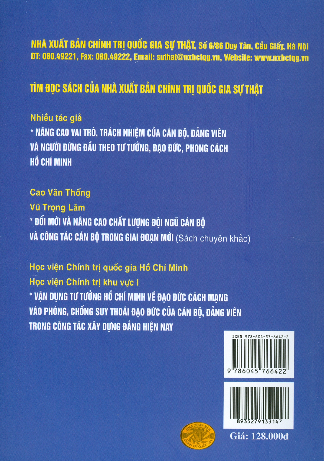 Tư tưởng Hồ Chí Minh về cán bộ, công tác cán bộ và sự kế thừa, vận dụng vào thực tiễn cách mạng Việt Nam