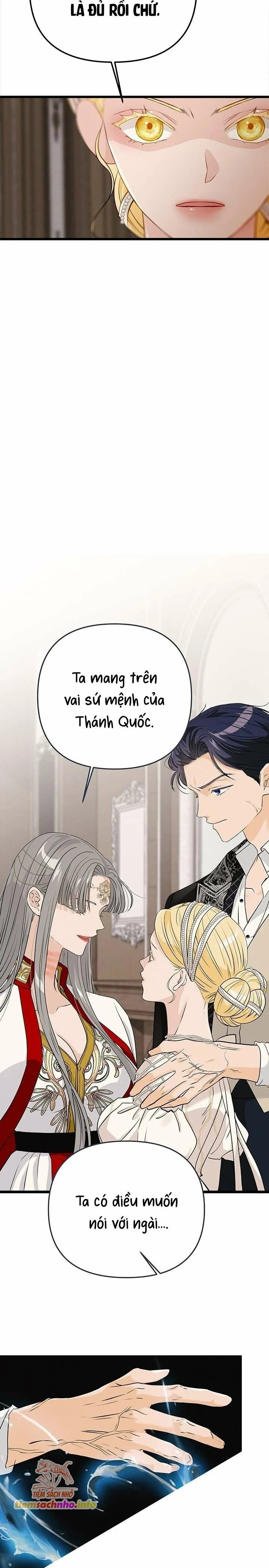 [ 18+ ] bệ hạ đã thay đổi rồi! chapter 22 9