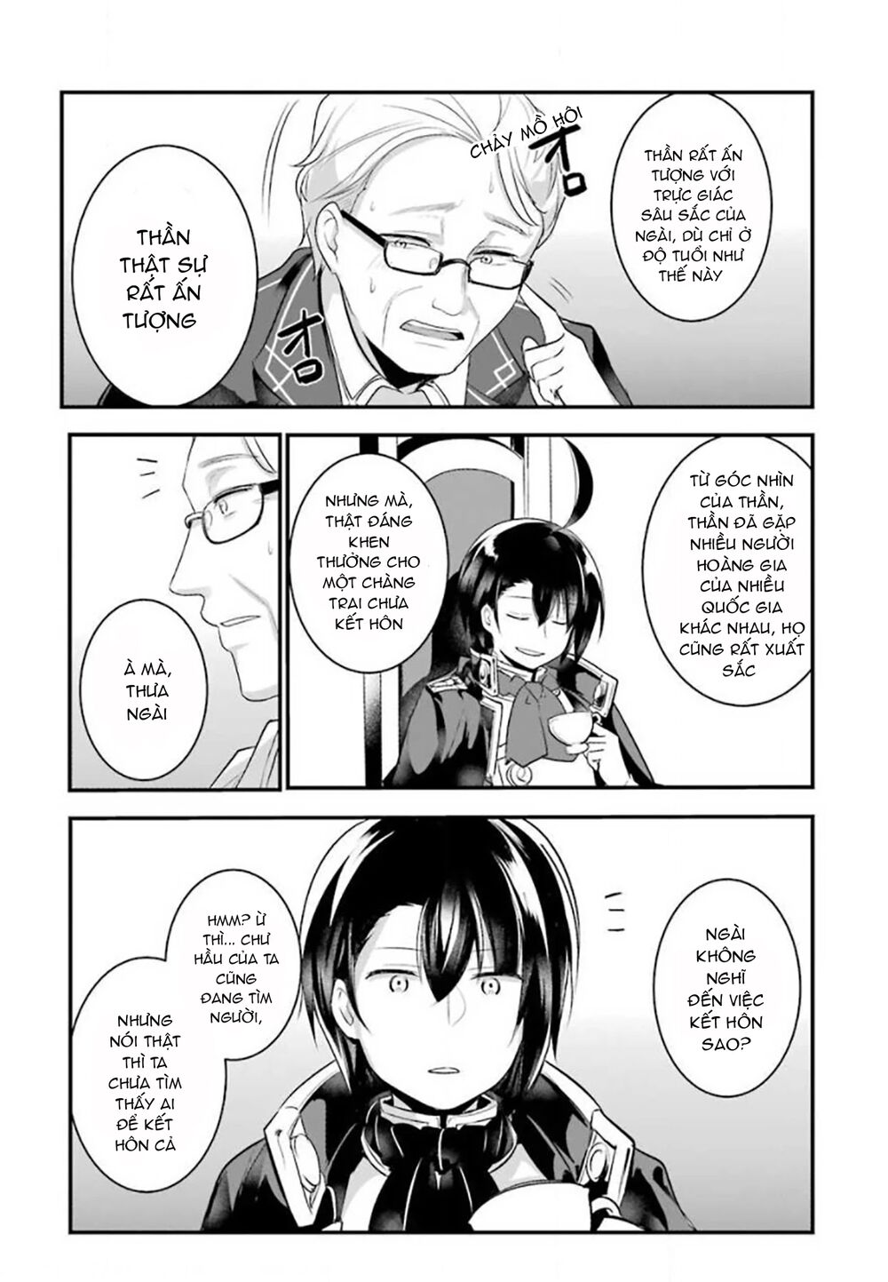 tensai ouji no akaji kokka saisei jutsu - souda, baikoku shiyou chapter 28 9