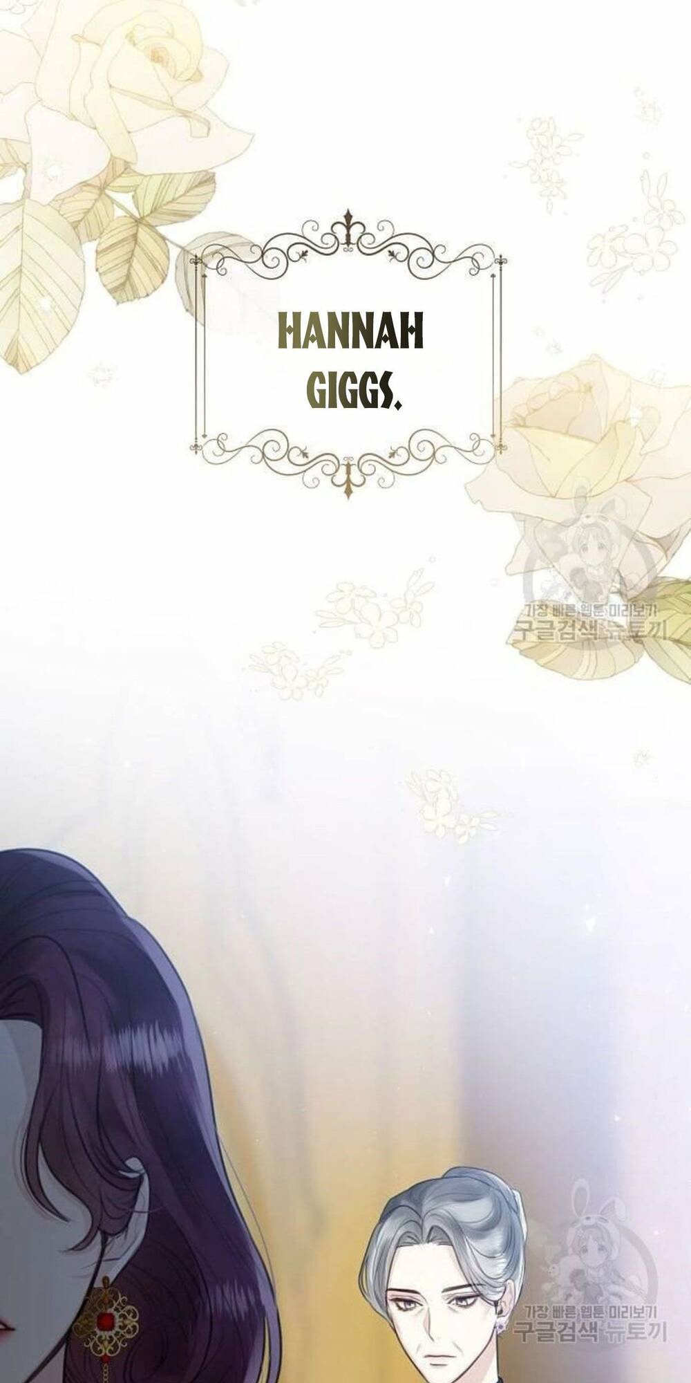 tôi sẽ từ bỏ vị trí hoàng hậu chapter 9 73