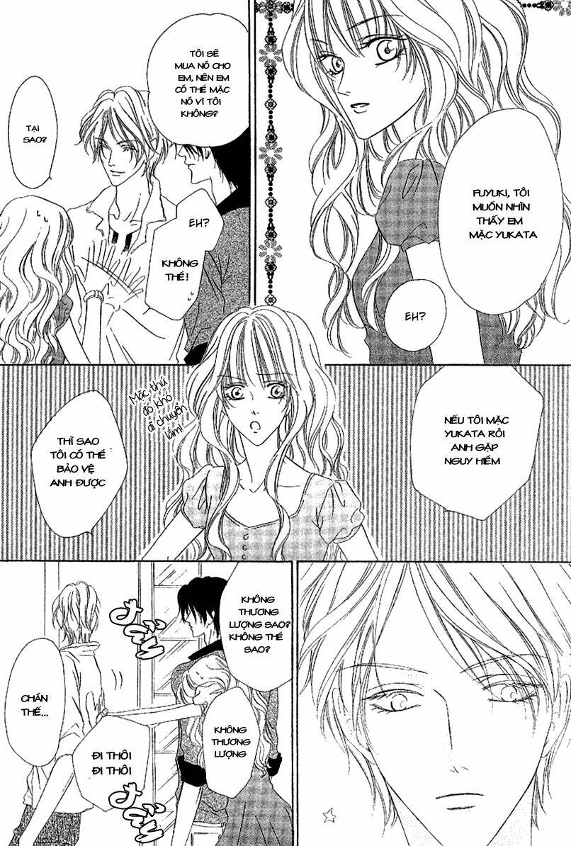 keishichou tokuhanka 007 chapter 13.1 24