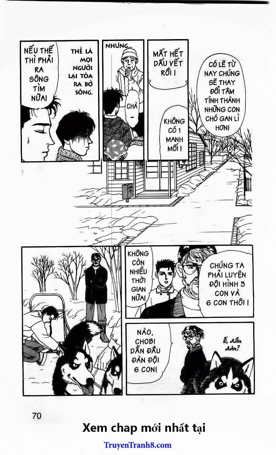 doubutsu no oishasan chapter 84 11